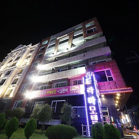 Drama Motel Boryeong Luaran gambar